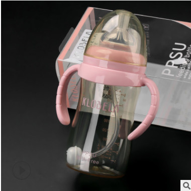 可拉贝拉PPSU塑料宽口径带手柄防胀气奶瓶 通透耐摔优质超高好评