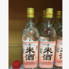 圣龙米酒正品 台湾风味精品米酒25度600ml