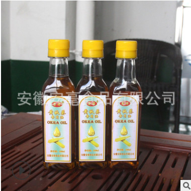 专业生产 248ml黄秋葵油菜油秋葵籽油压榨 食用油调和油