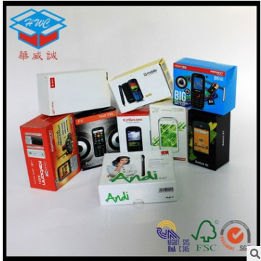 深圳印刷厂家 批发订做 智能手机包装彩盒 数码产品瓦楞飞机盒