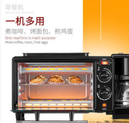 厂家直销多功能三合一早餐机烤箱电烤盘咖啡机会销礼品一件代发