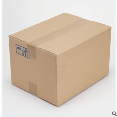 邮政发货牛皮淘宝打包装纸盒飞机纸盒礼品快递厂家批发印刷加工