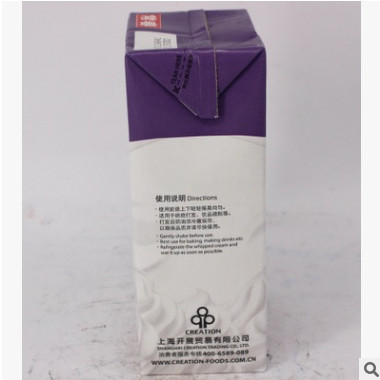 紫常春植脂淡奶油批发 整箱1升12盒打发用常春淡奶油1L*12盒