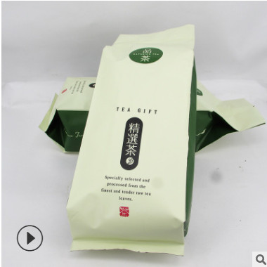 茶绿茶散装龙井茶2018茶叶 越乡龙井 茶叶批发 茶农直销浙江特产