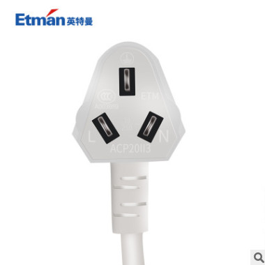 英特曼10A三芯3米插座电源延长线三插家用延长线插座插排接线板