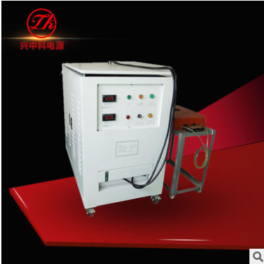 厂家直销供应高压电容式高压充磁机 欢迎来电咨询 品质款产地货源