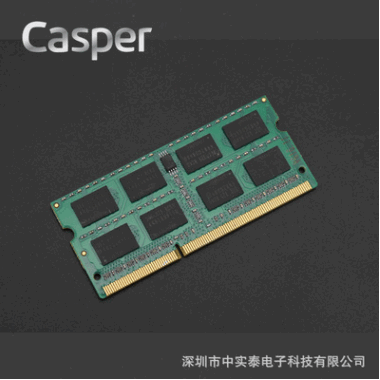 浩擎Casper DDR3 1333 4G笔记本内存sec海力士镁光原颗粒终身保固