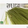 蔬菜米线云南过桥米线纯干纯绿色健康各种口味 菠菜米线500克