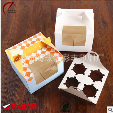 厂家定做烘焙食品包装盒 烫金 UV 各种材质印刷蛋糕纸盒
