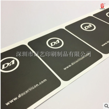 深圳供应定制 黑底白字不干胶 合成纸贴纸 标签商标 标示贴