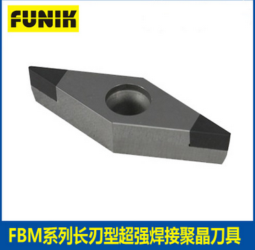 CBN刀粒 cbn焊接刀立方氮化硼切削刀具 可定制非标刀具OEM/富耐克