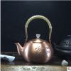 纯手工焊接纯銅加厚銅壶烧水壶家用纯紫銅无涂层茶具老茶壶图案