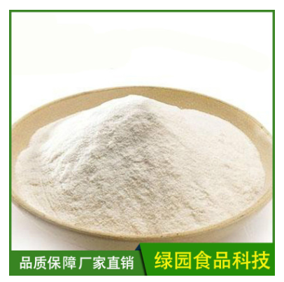 专业生产食品级 熟化糙米粉 冲调固体饮品原料粉厂家直销