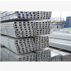厂家供应 镀锌槽钢批发性能优强度高1支起售上海阔江钢铁