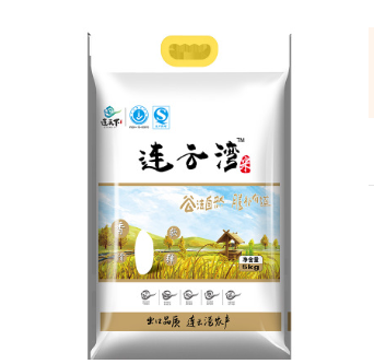 新米厂家直销 新粳米10斤 精品送礼真空包装保鲜新稻谷大米5kg
