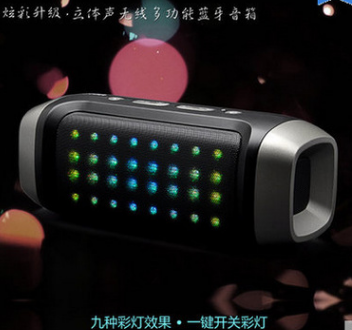 立体声插卡音响APP新款蓝牙音箱JY-23A智能频谱LED灯组蓝牙播放器