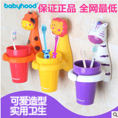 儿童可爱动物头像牙刷杯韩国创意卡通双吸盘壁挂杯宝宝漱口杯套装