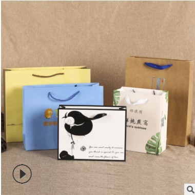 礼品包装纸袋定做 彩印创意时尚服装手提袋 精美通用购物牛皮纸袋