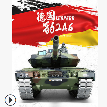 恒龙遥控豹2A6坦克玩具车德国豹2A6金属履带式可发射男孩遥控车