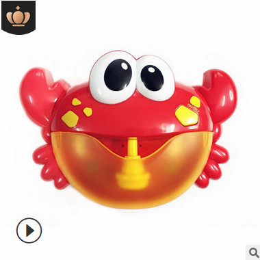 工厂直销 3C认证 螃蟹泡泡机 儿童音乐洗澡抖音玩具 泡泡制造机