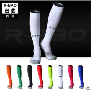 R-BAO长筒足球袜 毛巾底运动袜跑步袜8色现货批发厂家直销6603