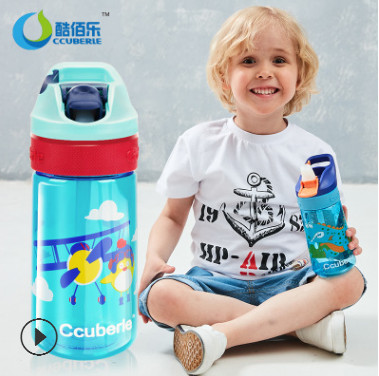 美国Ccuberle酷佰乐户外儿童运动水壶 宝宝婴儿卡通塑料防漏水杯