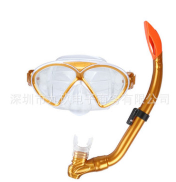 潜水镜套装 面罩潜水镜游泳镜浮潜 呼吸管装备 潜水用具