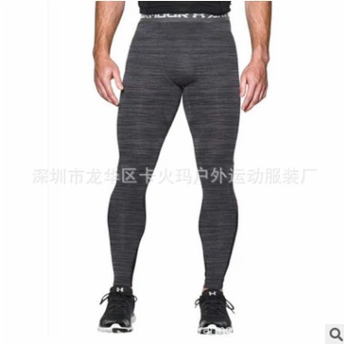UA男子库里同款跑步马拉松篮球训练健身运动压缩紧身上裤