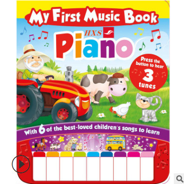 九种音乐播放故事书 9键钢琴按键发声盒 儿童书本电子发音盒配件