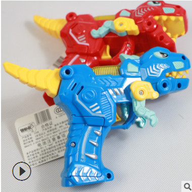 新款玩具枪电动儿童发声灯光音乐恐龙电动音乐手枪超市学校礼物