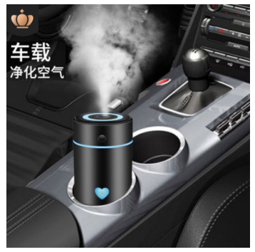 车载加湿器 车用空气净化器车内USB香薰新款便携小型静音迷你喷雾