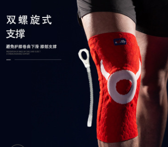 厂家直销针织运动护膝硅胶 针织护膝套保暖运动 护膝套运动用品