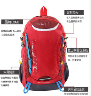 厂家直销2018新款户外登山包运动双肩包防水大容量男女休闲旅行包