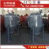 江苏上引式仓泵厂家 气力输送仓泵价格 电磁式空气泵