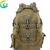 Y&C 户外运动野营装备双肩包多功能军迷登山旅游骑行战术迷彩背包
