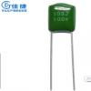 厂家直销CL11 103 100V 涤纶电容 聚酯电容 薄膜电容器 环保正品