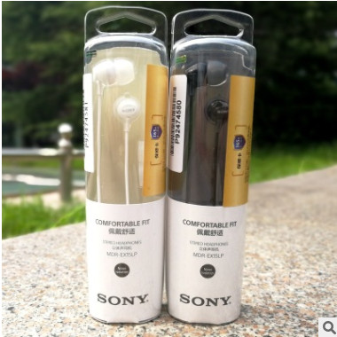 Sony/索尼 MDR-EX15LP入耳式耳机重低音清晰耳塞国行