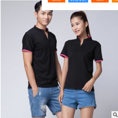 定制韩版立领短袖棉T恤休闲男女新款纯色体恤男女班服广告衫印字
