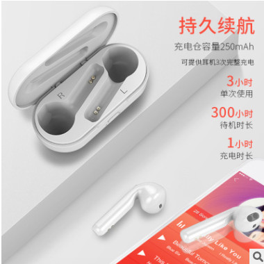 跨境新款TWS无线蓝牙耳机L8触摸运动迷你双耳立体声5.0电商专供