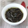 【新茶】武夷岩茶大红袍 碳焙肉桂 品种香显 辛辣味足