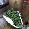 六安瓜片2020年新茶春茶明后高山绿茶 散装六安瓜片茶 原产地直销