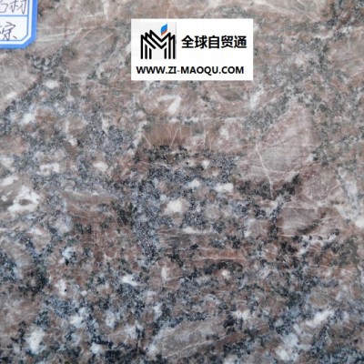 供应石材 中国棕 石材 石岛红