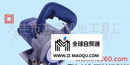 MOD-4100石材切割机