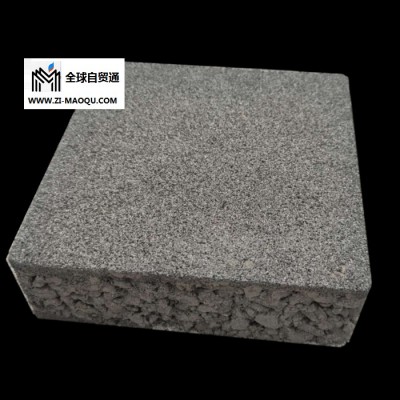 首诚200x400x60 pc砖厂家 仿石材路面砖 石材砖 荷兰砖彩砖选首诚新材料