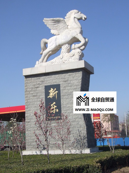康大雕塑厂家生产各种石材动物雕塑   汉白玉奔马雕塑