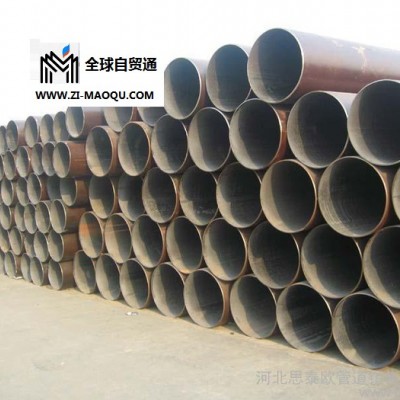 供应630钢管乌鲁木齐热扩钢管低价销售  碳钢管