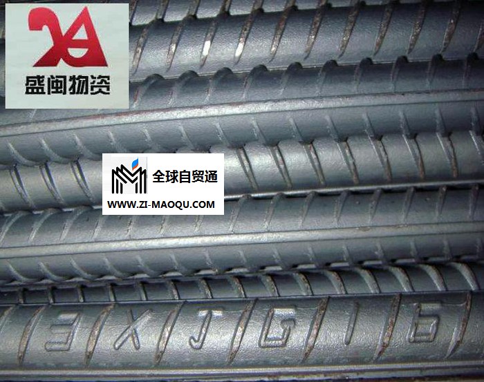 （现货)热轧钢筋18# 安钢螺纹钢 三级螺纹钢 质量保证