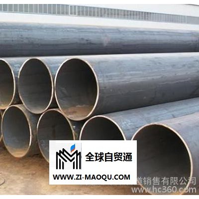 供应**72寸以下定尺碳钢管 6米碳钢管 定尺钢管