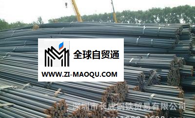 32#深圳基础建筑 国标三级基建螺纹钢 韶钢唐钢开盛厂家低价批发