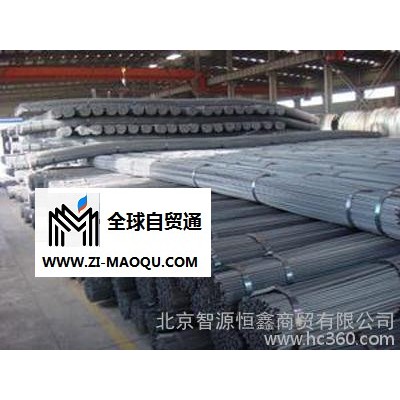 供应黑龙江**建筑建材|北京螺纹钢销售|螺纹线材价格